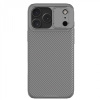 Zadný kryt Nillkin CamShield PRO pre Apple iPhone 17 Pro Max Titanium Gray