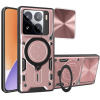 Ochranný kryt Techsuit CamGuard Pro Xiaomi 15 ružovo-zlatý