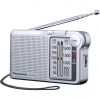 Panasonic RF-P150 ručné FM/AM rádio s digitálnym tunerom (jednoduché a stabilné ladenie, veľký rozsah, 5.7cm reproduktor, batéria), strieborné