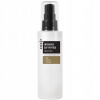 Coxir Intensive EGF Peptide Emulsion 100 ml