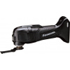 Panasonic Multitool 18V Panasonic EY46A5