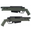 Ares/Amoeba Airsoft sniper Amoeba 
