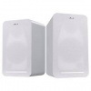 Reproduktory Fenda F&D R40BT 2.0 (R40BT (WHITE)) biele