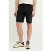 Turistické šortky Columbia Triple Canyon Short II 2071973 čierna 34