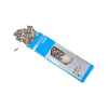 SHIMANO REŤAZ HG71 8-KOLO 116 ČL.