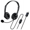 GENIUS sluchátka HS-230U/ USB/ černá 31710021401 Genius