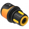 Fiskars rýchlospojka hadice Comfort STOP 9 mm (3/8
