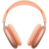 Apple AirPods Max Orange (2024) MWW73ZM/A