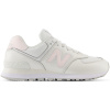 Dámske topánky New Balance WL574FJ2 – sivé