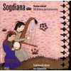 TRADITIONAL MUSIC FROM UZBEKISTAN (CD)