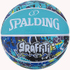 Lopta Spalding Graffitti 84373Z