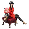 Good Smile Company Spy x Family PVC soška 1/7 Anya a Yor 19 cm
