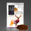 Fresh Farm GF Natural Dog Food Adult Mini - Venison & Sweet Potatoes 2kg