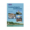 Imray | Cruising Bulgaria and Romania
