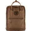 FJÄLLRÄVEN Kånken No. 2 16 Hazel Brown