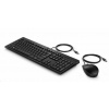 HP 225 Wired Mouse and Keyboard Combo - Česká-Slovenská 286J4AA#BCM