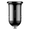 Baseus CCALLP-01 Grain Pro čierna auto nabíjačka