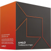 AMD, Ryzen Threadripper 7970X, Processor BOX, soc sTR5, 350W, bez chladiča 100-100001351WOF