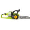 Fieldmann FZP 70805-0 2x20V Řetěz. pila