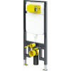 Viega prevista Dry-Cleeel WC Frame 8 cm do visící mísy