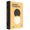 Vinařská technologie - Josef Balík, Jan Stávek