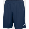 Joma Futbalové šortky SHORT NOBEL DARK NAVY Veľkosť: 6XS/5XS
