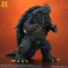 X-Plus Gamera 3: Revenge of Iris Plastic Model Kit 1/700 Gamera (1999) 12 cm