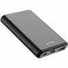 Swissten Power Line powerbanka s portom USB-A - 5 000 mAh - čierna 8595217479807 - možnosť vrátiť tovar ZADARMO do 30tich dní