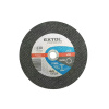 EXTOL PREMIUM 8808119 - kotúč rezný na oceľ / nerez, 230x1, 9x22, 2mm