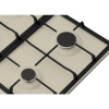 DRP 6412 DW plynová varná doska AMICA