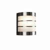 Philips 17474/47/PN vonkajšie nástenné svietidlo Calgary 1x60W | E27 | IP44 - nerez