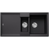 Kuchyňský dřez Blanco Adira 6 S Černá, s mřížkou a miskou 527601