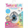 TAMAGOTCHI - ANJELSKÁ OBLOHA