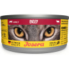 Josera Cat Beef 200 g