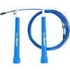 GymBeam Jumping Rope