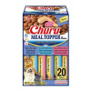 Churu Cat BOX Meal Topper Tuna Variety 20x14g