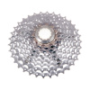 SHIMANO Kazeta CS-M770 9-kolo 11-32z. XT