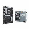 ASUS MB Sc AM5 PRIME B650-PLUS-CSM, AMD B650, 4xDDR5, 1xDP, 1xHDMI 90MB1BS0-M0EAYC Asus