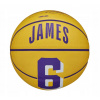 Basketbalová lopta Wilson NBA Player Icon LeBron James Mini Ball veľ. 3