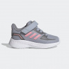 Adidas športová obuv tkanina šedá veľkosť 22