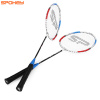 Spokey FIT ONE II bedmintonová súprava 922909