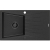 Mexen Cesar 1miskový granitový drez s odkvapkávačom 775 x 470 mm, čierna/strieborná metalíza, čierny sifón - 6514771010-73-B