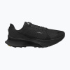 Pánske bežecké topánky Nike ACG Ultrafly 2 black/photon dust