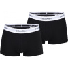 Calvin Klein 2P TRUNK čierna,biela Pánske boxerky S