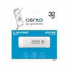 USB kľúč CENTO 32GB (USB2.0) biely