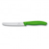 Victorinox 6.7836.L114 zelený 11 cm