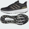 Running shoes adidas UltraBounce TR M ID9398 (178379) Black/Green 46