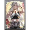 Yen Press My Secretly Hot Husband 5
