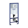 WC modul do sadrokartónu Grohe Rapid SL 39002000