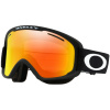 Oakley O FRAME 2.0 PRO XM - PRIZM FIRE & PERSIMMON Veľkosť: 1